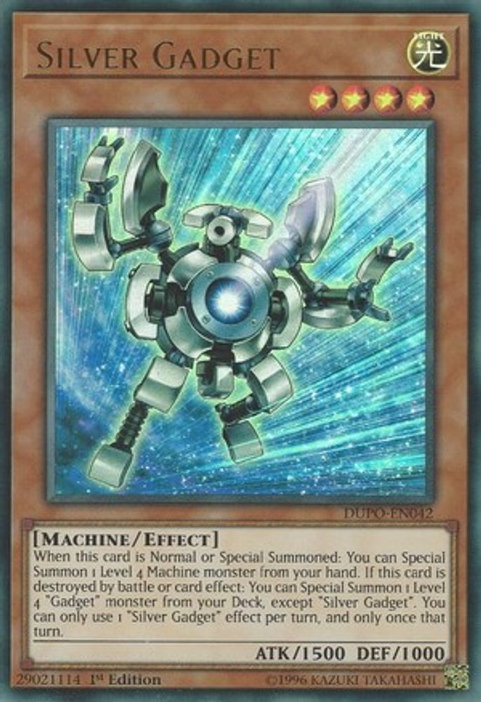 Gadget argenté [DUPO-EN042] Ultra Rare 