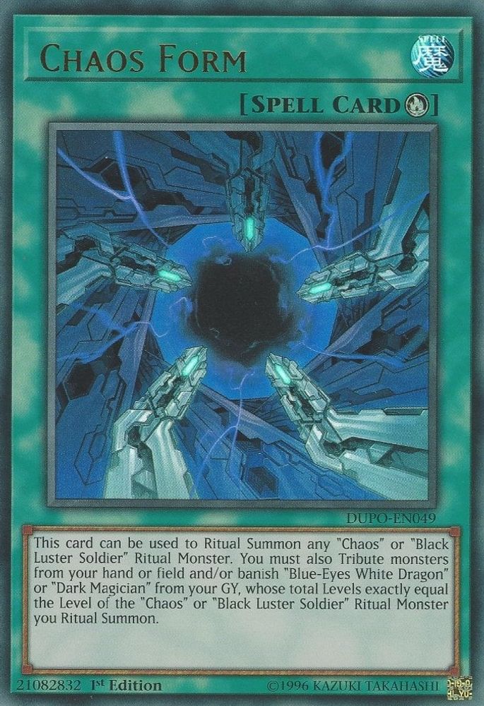 Chaos Form (DUPO-EN049) - Ultra Rare