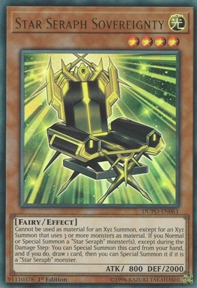 Star Seraph Sovereignty (DUPO-EN061) - Ultra Rare