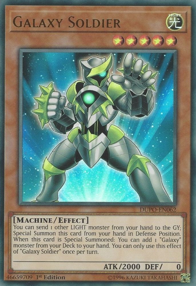 Galaxy Soldier (DUPO-EN062) - Ultra Rare