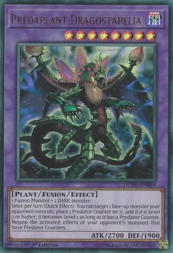 Dragostapélie prédaplante [DUPO-EN069] Ultra rare 