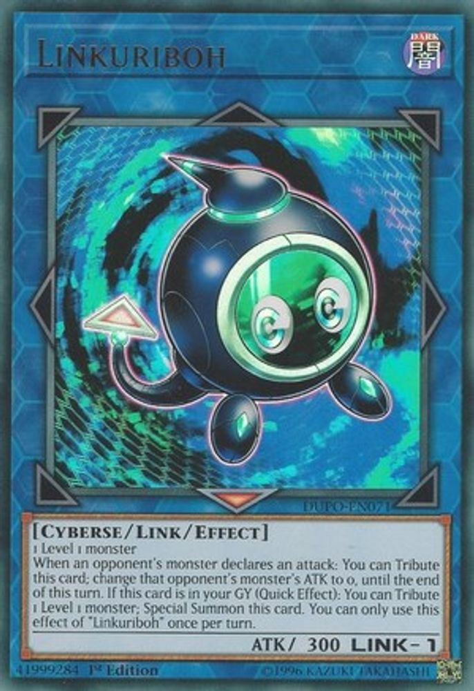 Linkuriboh (DUPO-EN071) - Ultra Rare