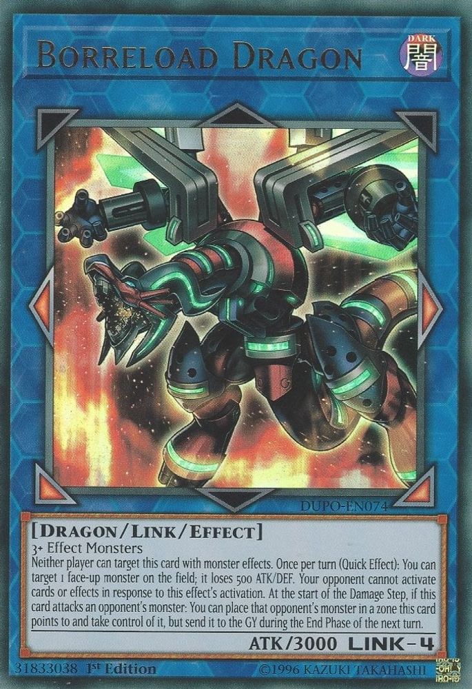 Borreload Dragon (DUPO-EN074) - Ultra Rare