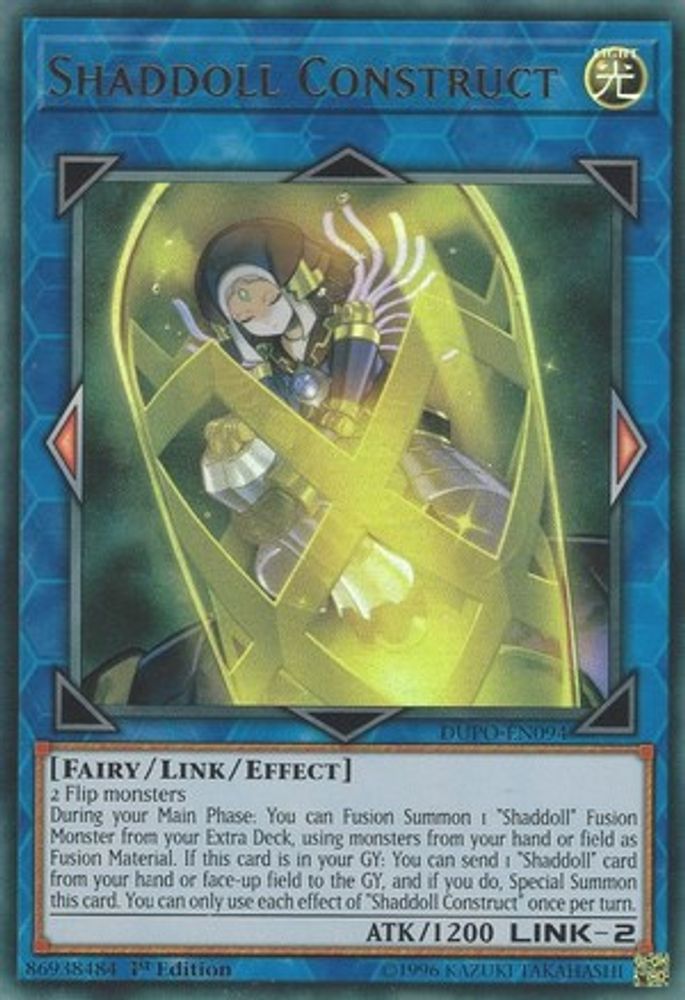 Shaddoll Construct (DUPO-EN094) - Ultra Rare
