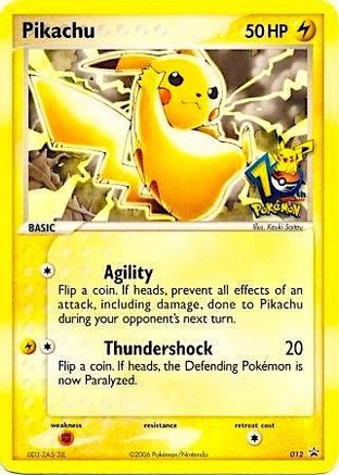 Pikachu (10th Anniversary) 012  - Promo