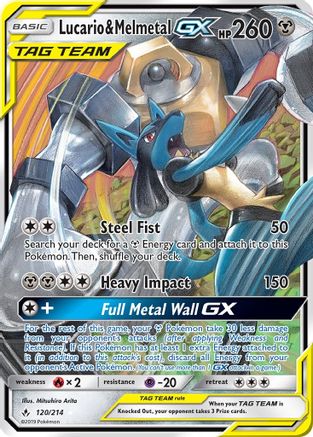 Lucario & Melmetal GX 120  - Holofoil - Ultra Rare