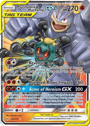 Marshadow & Machamp GX 082  - Holofoil - Ultra Rare