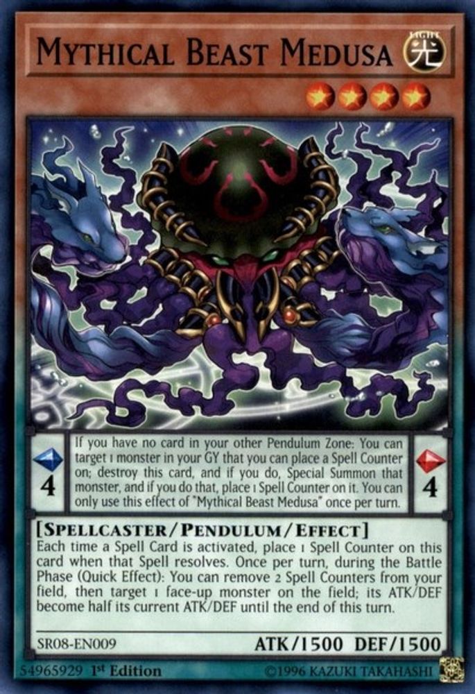 Mythical Beast Medusa (SR08-EN009) - Common
