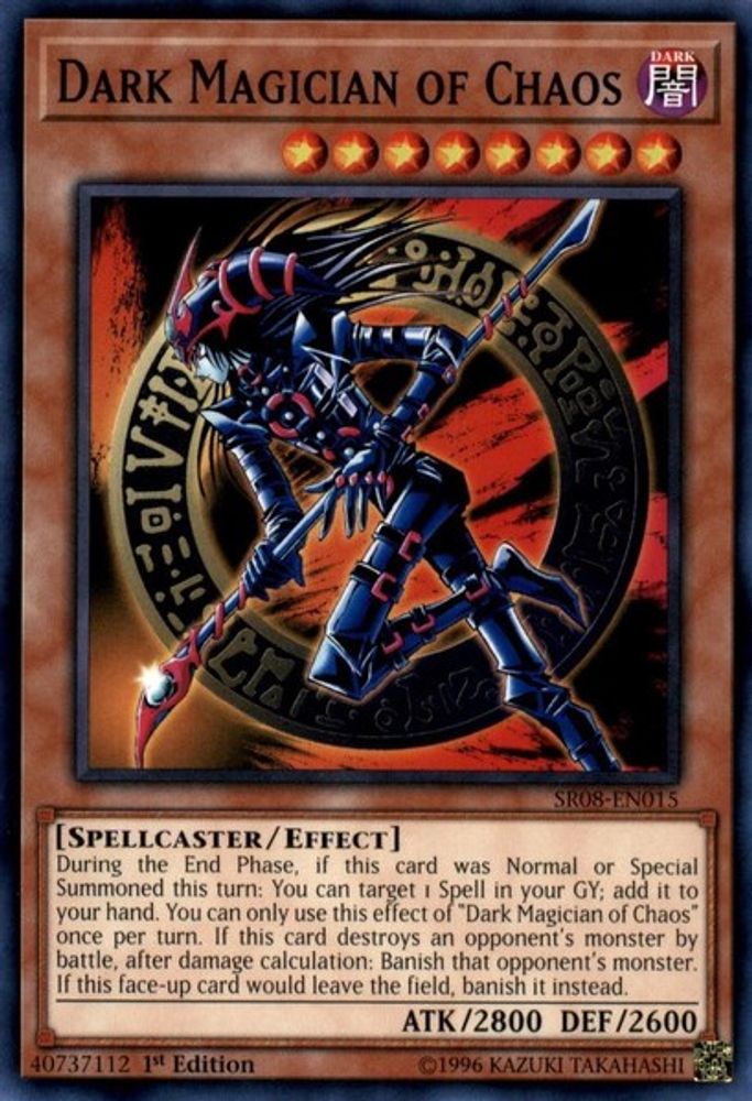 Dark Magician of Chaos (SR08-EN015) - Common