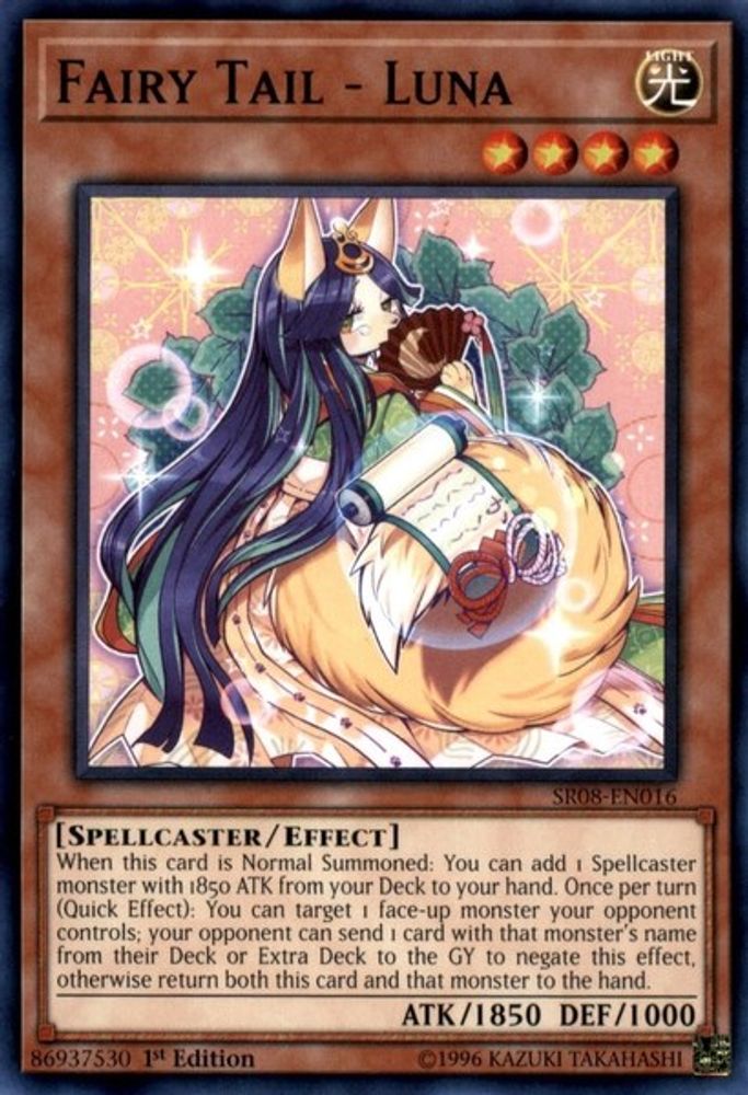 Fairy Tail - Luna (SR08-EN016) - Common