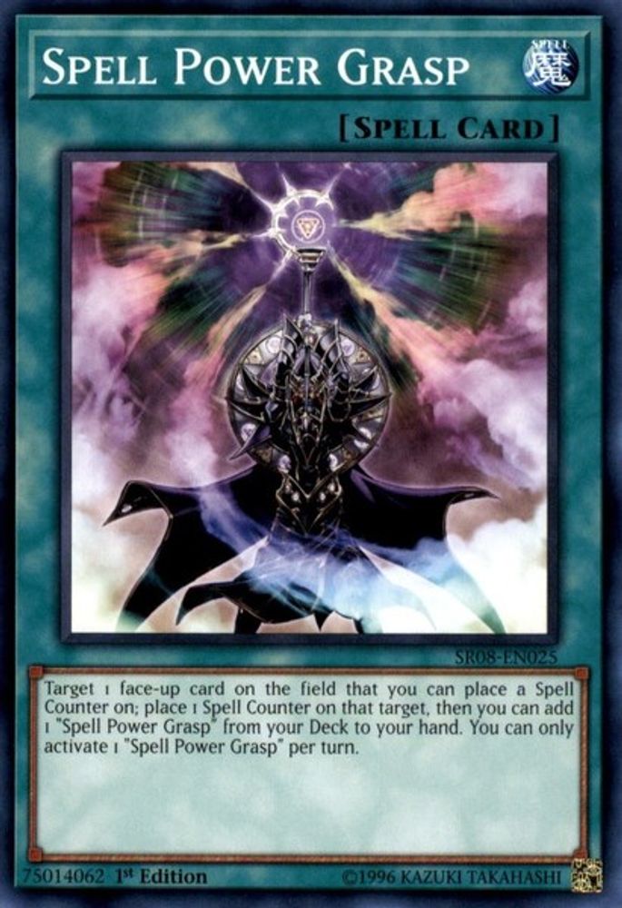 Spell Power Grasp (SR08-EN025) - Common