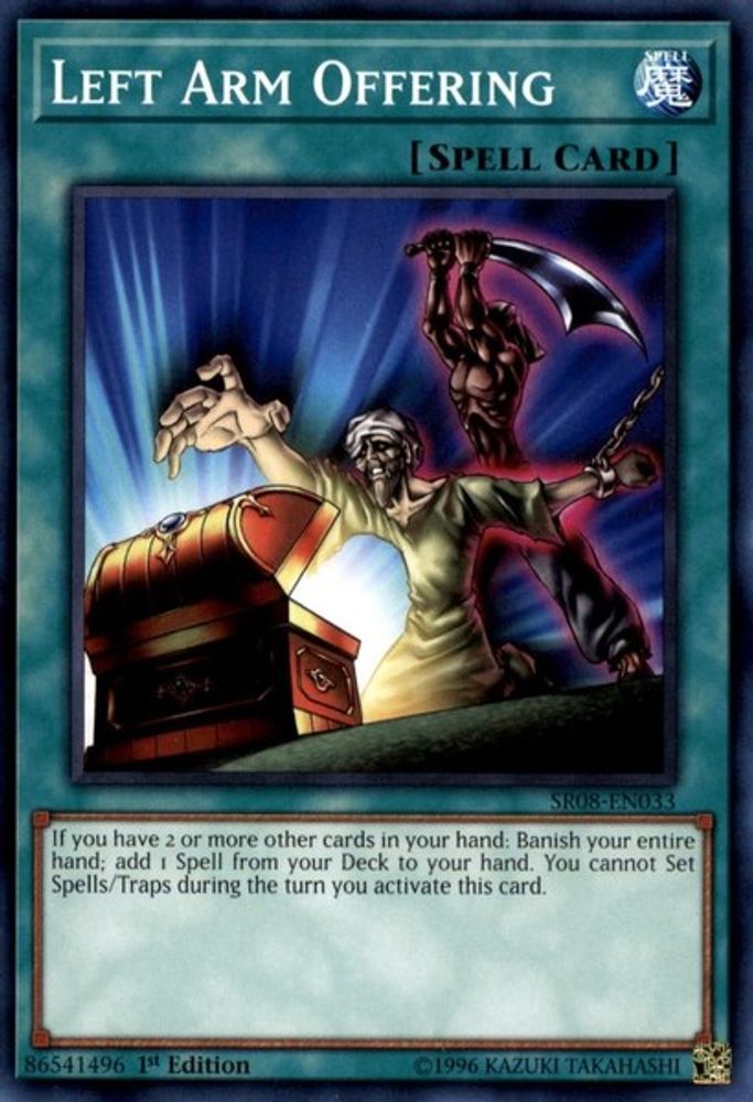 Left Arm Offering (SR08-EN033) - Common