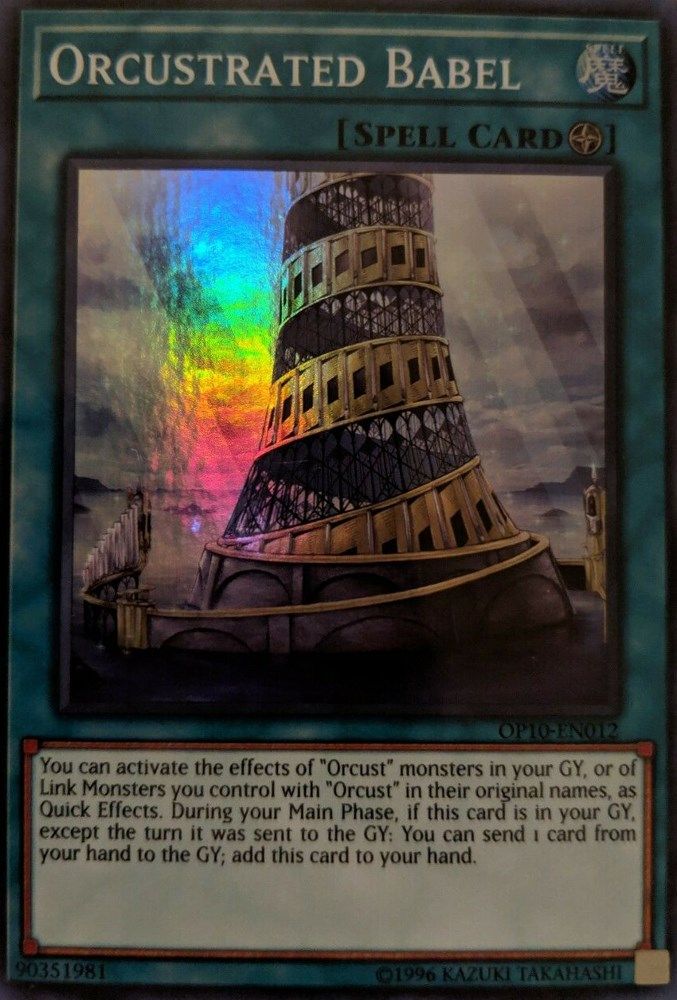 Babel orcustrée [OP10-EN012] Super Rare 