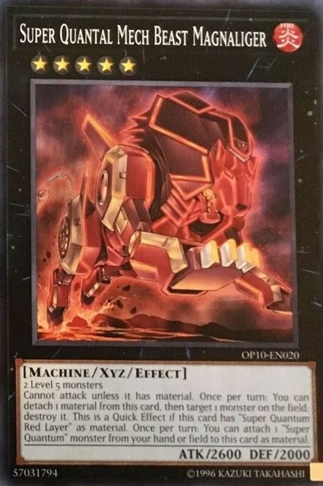 Super Quantal Mech Beast Magnaliger (OP10-EN020) - Common