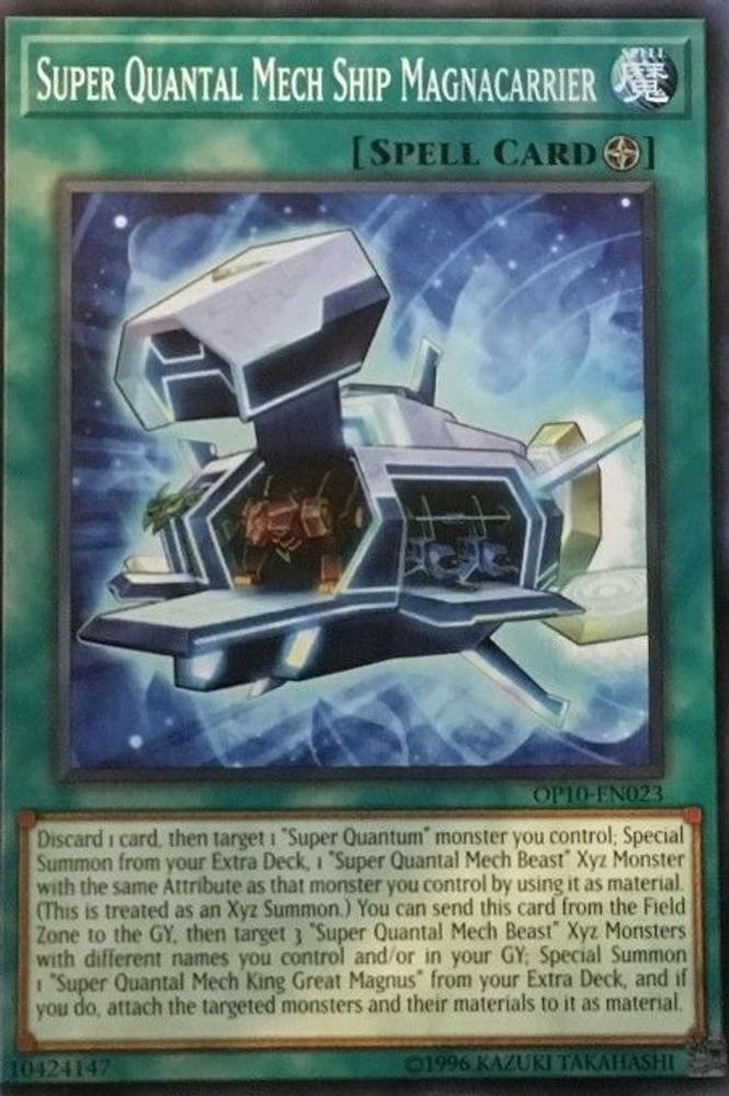 Super Quantal Mech Ship Magnacarrier (OP10-EN023) - Common