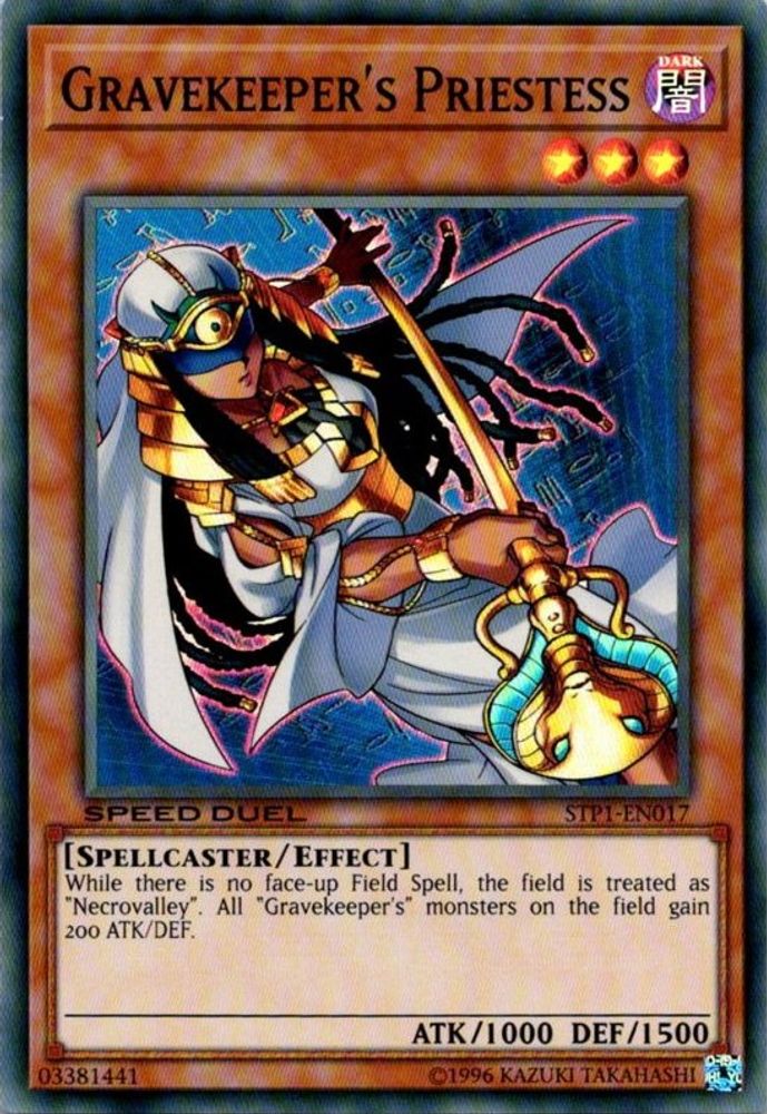 Prêtresse du gardien du tombeau [STP1-EN017] Super Rare 