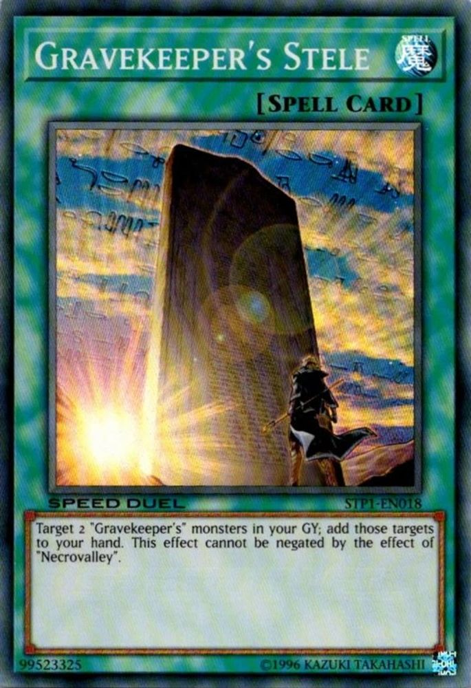 Gravekeeper's Stele (STP1-EN018) - Super Rare