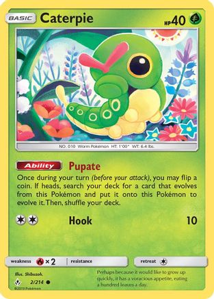 Caterpie 002  - Common