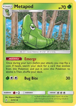 Metapod 003  - Uncommon
