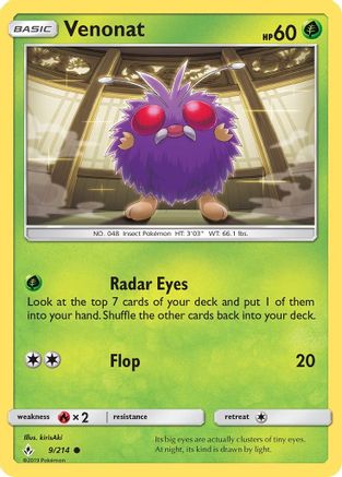 Venonat (9) (9) 009  - Common