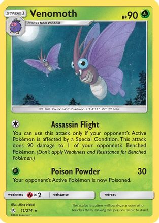 Venomoth  - Rare