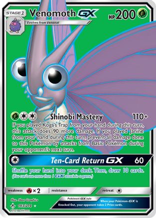 Venomoth GX (Full Art)  - Holofoil - Ultra Rare