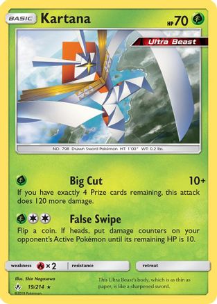 Kartana 019  - Holofoil - Holo Rare