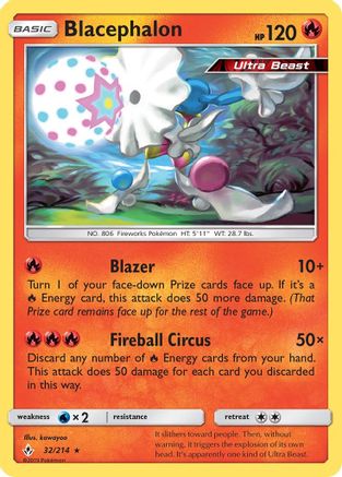 Blacephalon 032  - Rare