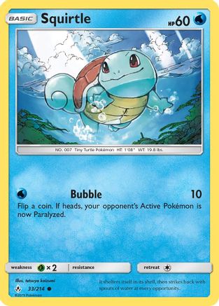 Squirtle 033  - Common