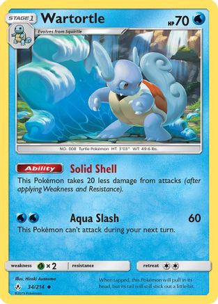Wartortle 034  - Uncommon