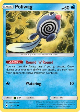 Poliwag (36) (36) 036  - Common
