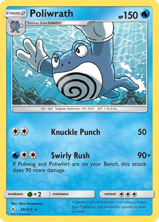 Poliwrath 039  - Rare