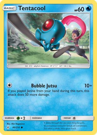 Tentacool  - Common