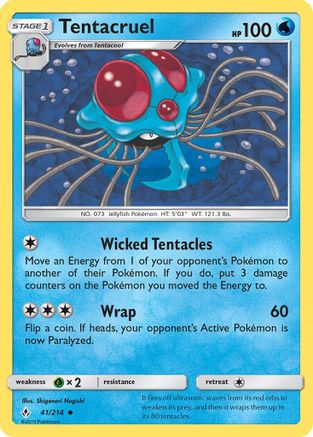 Tentacruel 041  - Uncommon