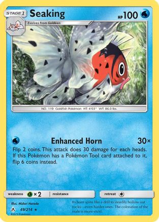 Seaking  - Rare