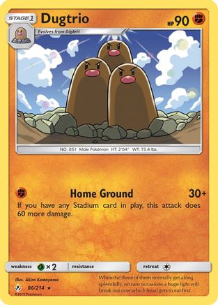 Dugtrio  - Rare