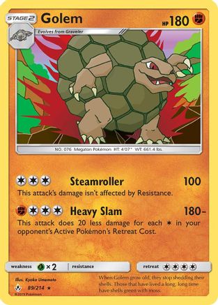 Golem 089  - Holofoil - Holo Rare