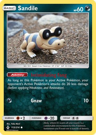 Sandile (113) (113) 113  - Common