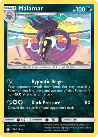 Malamar 119  - Holofoil - Holo Rare