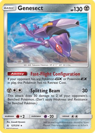 Genesect/214  - Rare