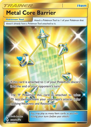 Metal Core Barrier (Secret) 232  - Holofoil - Secret Rare