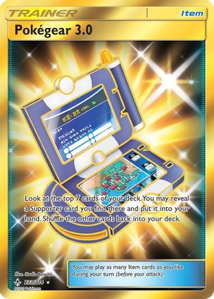 Pokegear 3.0 (Secret) 233  - Holofoil - Secret Rare