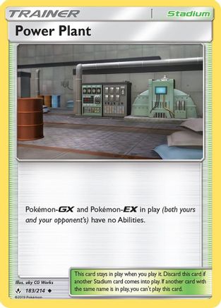Power Plant 183  - Uncommon