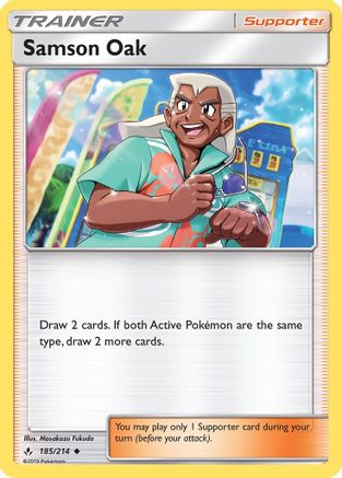 Samson Oak  - Uncommon