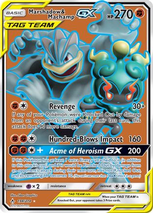 Marshadow & Machamp GX (198) (Full Art) (198)  198  - Holofoil - Ultra Rare