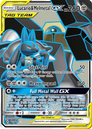 Lucario & Melmetal GX (Full Art)  - Holofoil - Ultra Rare