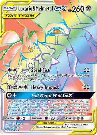 Lucario &amp; Melmetal GX (224/214) [Soleil et Lune : Liens ininterrompus] 