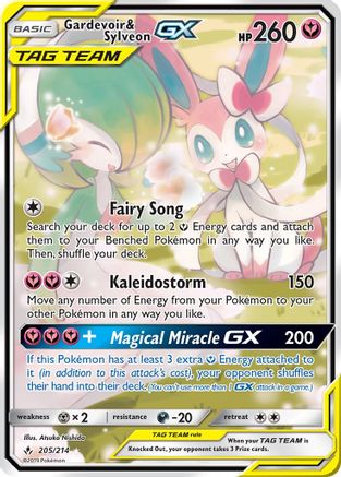 Gardevoir & Sylveon GX (205) (Alternate Full Art)  - Holofoil - Ultra Rare