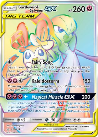 Gardevoir & Sylveon GX (Secret)  - Holofoil - Secret Rare