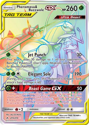 Pheromosa & Buzzwole GX (Secret)  - Holofoil - Secret Rare